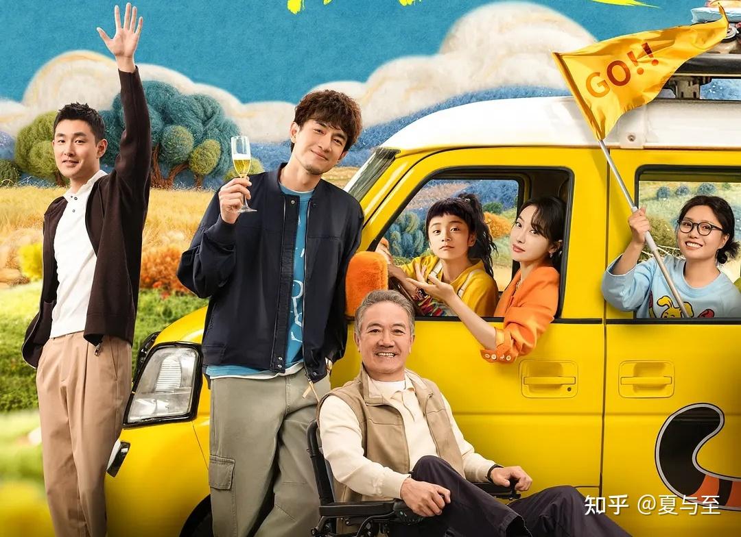 搞笑剧国产指南一刻
