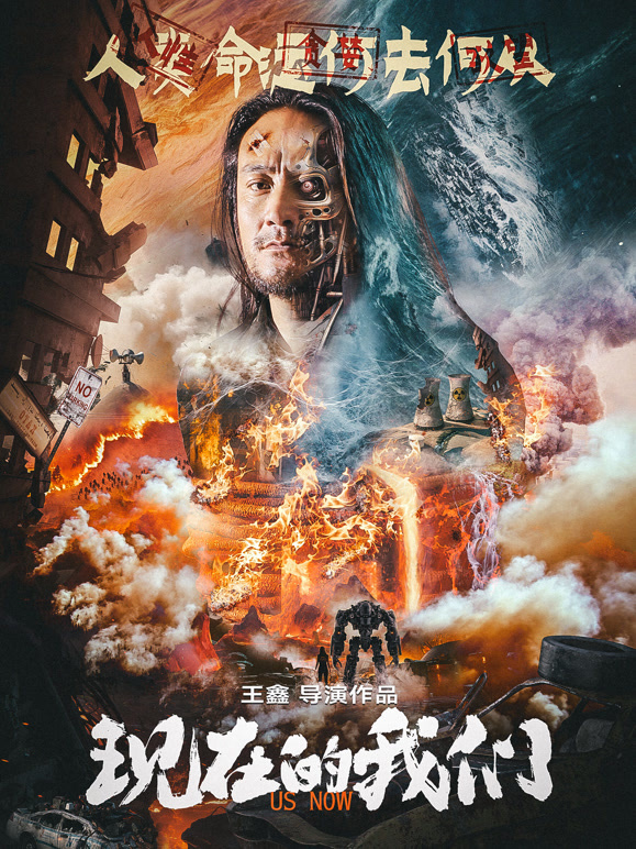 短篇结构剪辑混剪